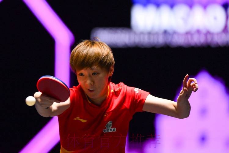 王曼昱气势如虹横扫对手 晋级WTT冠军赛8强 王曼昱气势如虹横扫对手 晋级WTT冠军赛8强