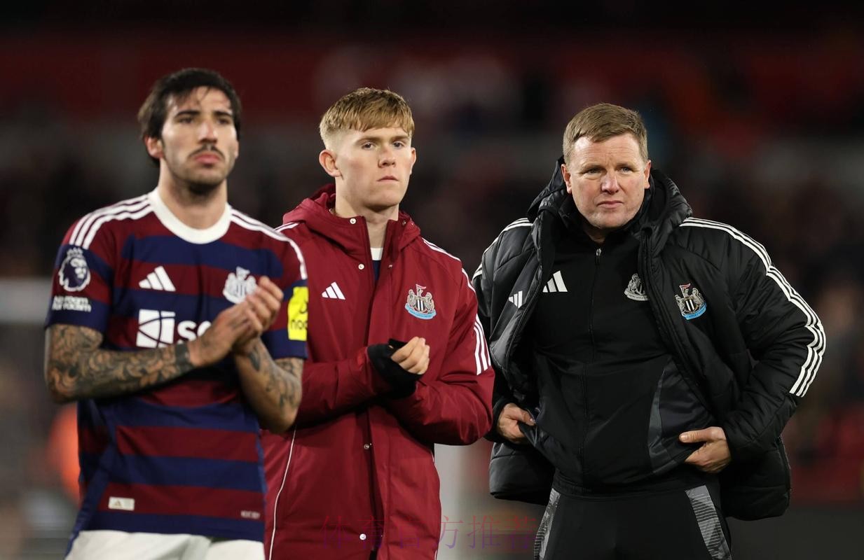 希勒称埃迪-豪不会接手曼联,纽卡实权成关键 希勒称埃迪-豪不会接手曼联,纽卡实权成关键