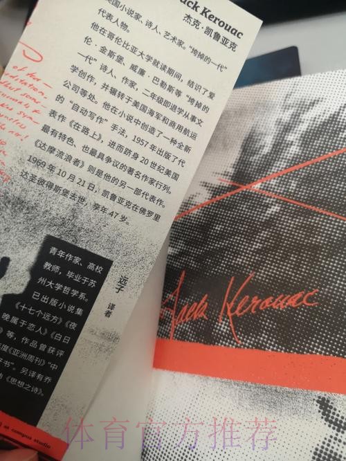 马卡:阿隆索非常倚重A费 弗兰·加西亚几乎被遗忘 马卡:阿隆索非常倚重A费 弗兰·加西亚几乎被遗忘